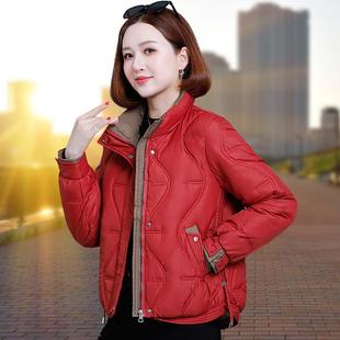 短款羽绒棉服女款冬季2024新款中年妈妈红色棉衣保暖立领加厚外套