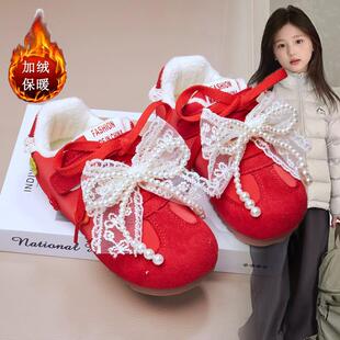 儿童运动鞋珍珠蝴蝶结女童棉鞋冬季新款2025加绒女宝宝鞋子德训鞋
