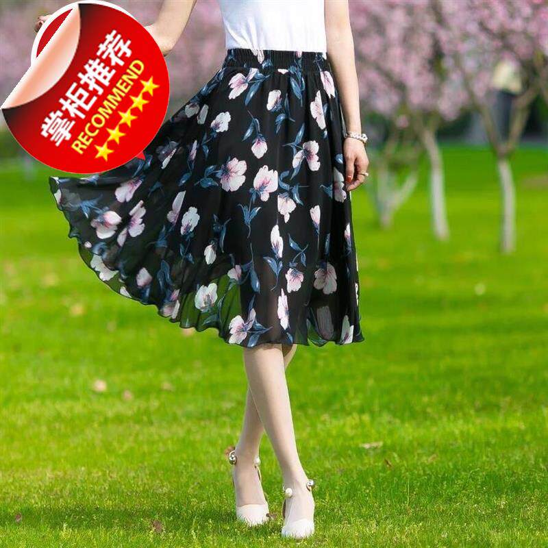 老太太0大气搭配夏日婆婆女装中老年半身裙中年中K长款气质型妈妈在类目 女装/女士精品, 半身裙中 - 来自Buy2taobao.com提供专业的淘宝代购服务