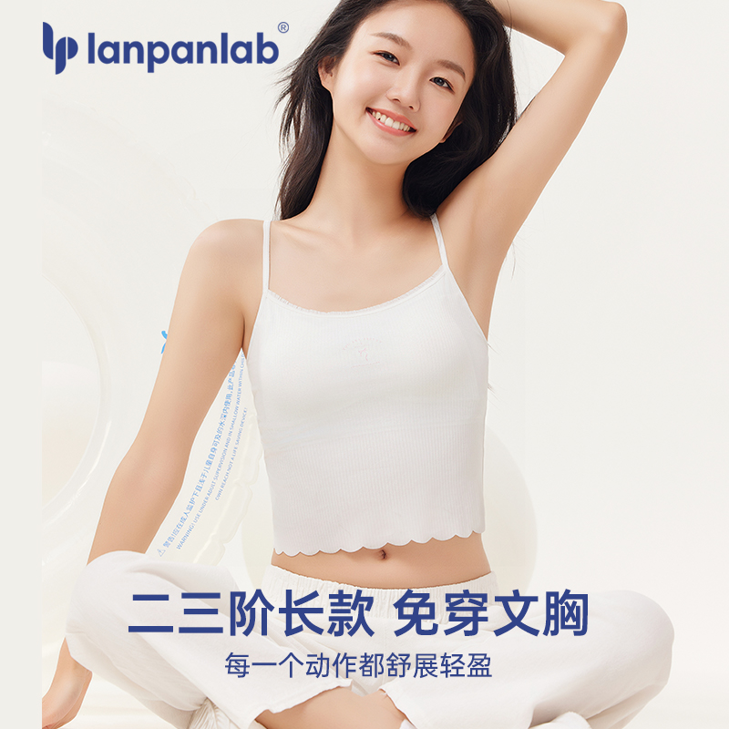 ŮŮͯ12ͯഺڸѧر41.65Ԫ