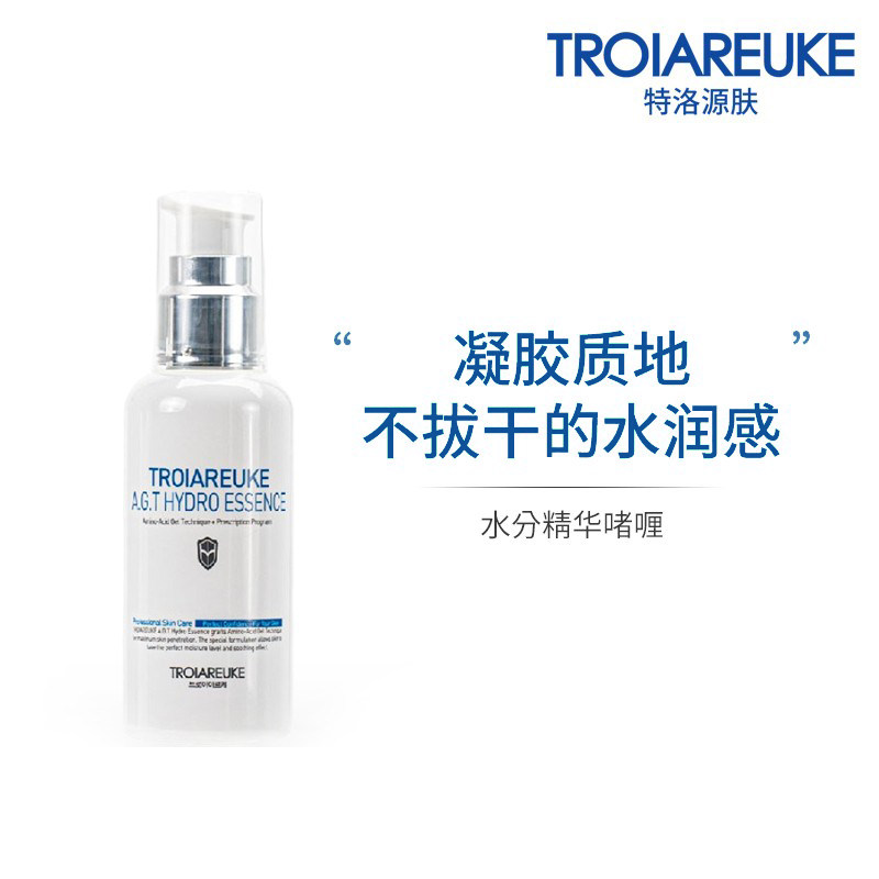 韩国特洛源肤 水分精华啫喱 补水 保湿 舒缓 100ml