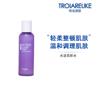 韩国 TROIAREUKE 特洛源肤 水漾爽肤水 150ml
