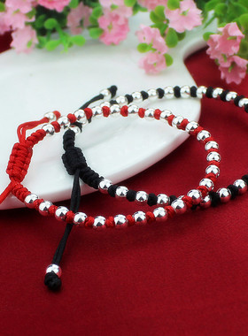 原创韩版本命年转运珠编织手绳
