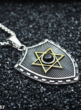 六芒星盾牌黑宝石钛钢吊坠项链
