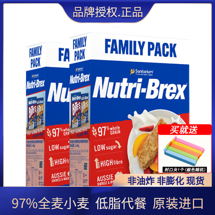 欣善怡燕麦营养早餐即食原装进口