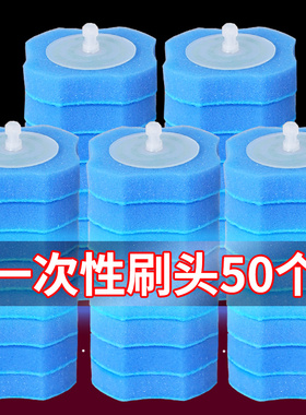 马桶刷一次性清洁刷头替换头通用片即抛刷头2024新款可溶解可抛式