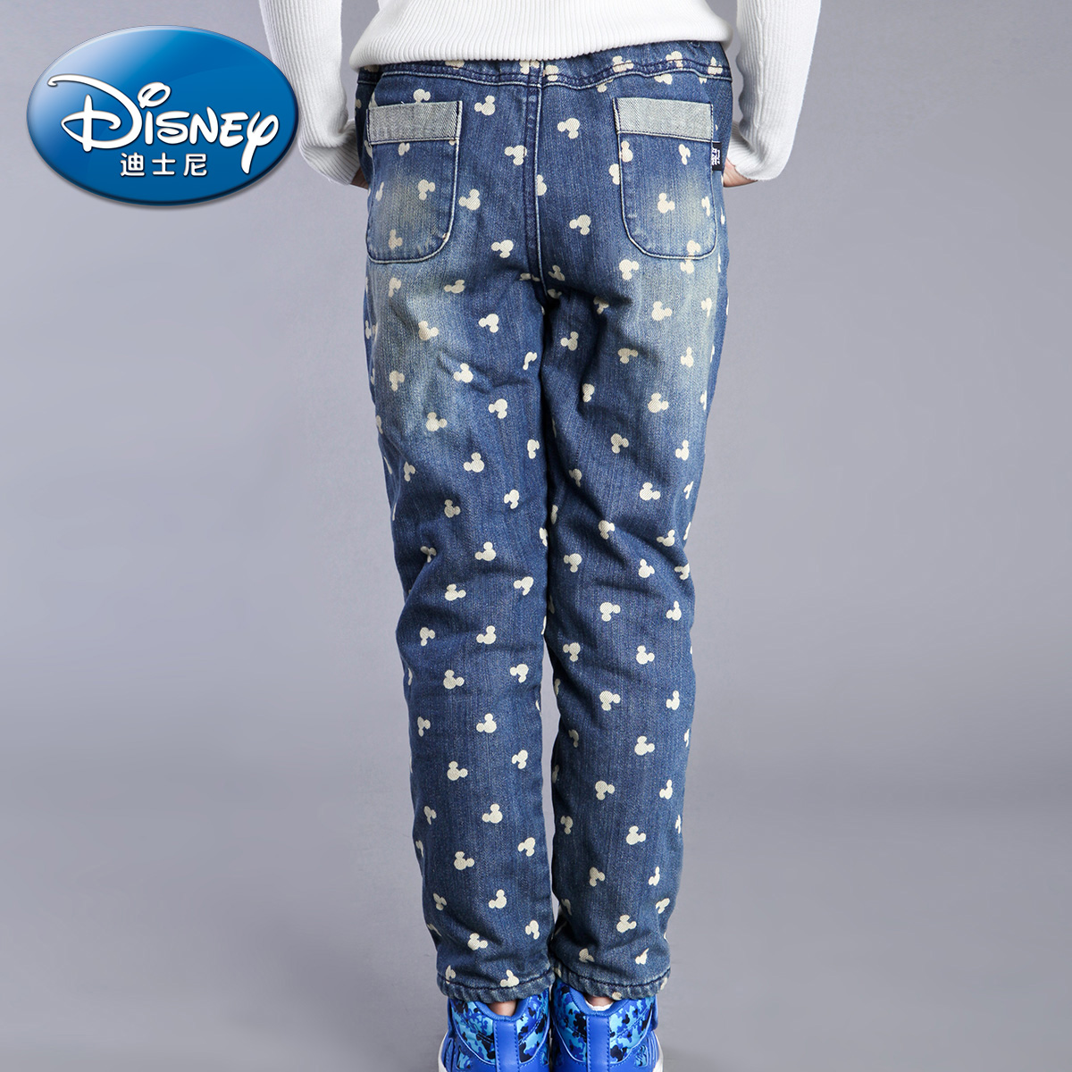 Pantalon garcon DISNEY KD529002 - Ref 2054988 Image 4