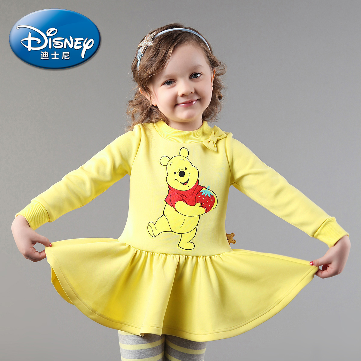 Robe enfant DISNEY en polyester - Ref 2045007 Image 2