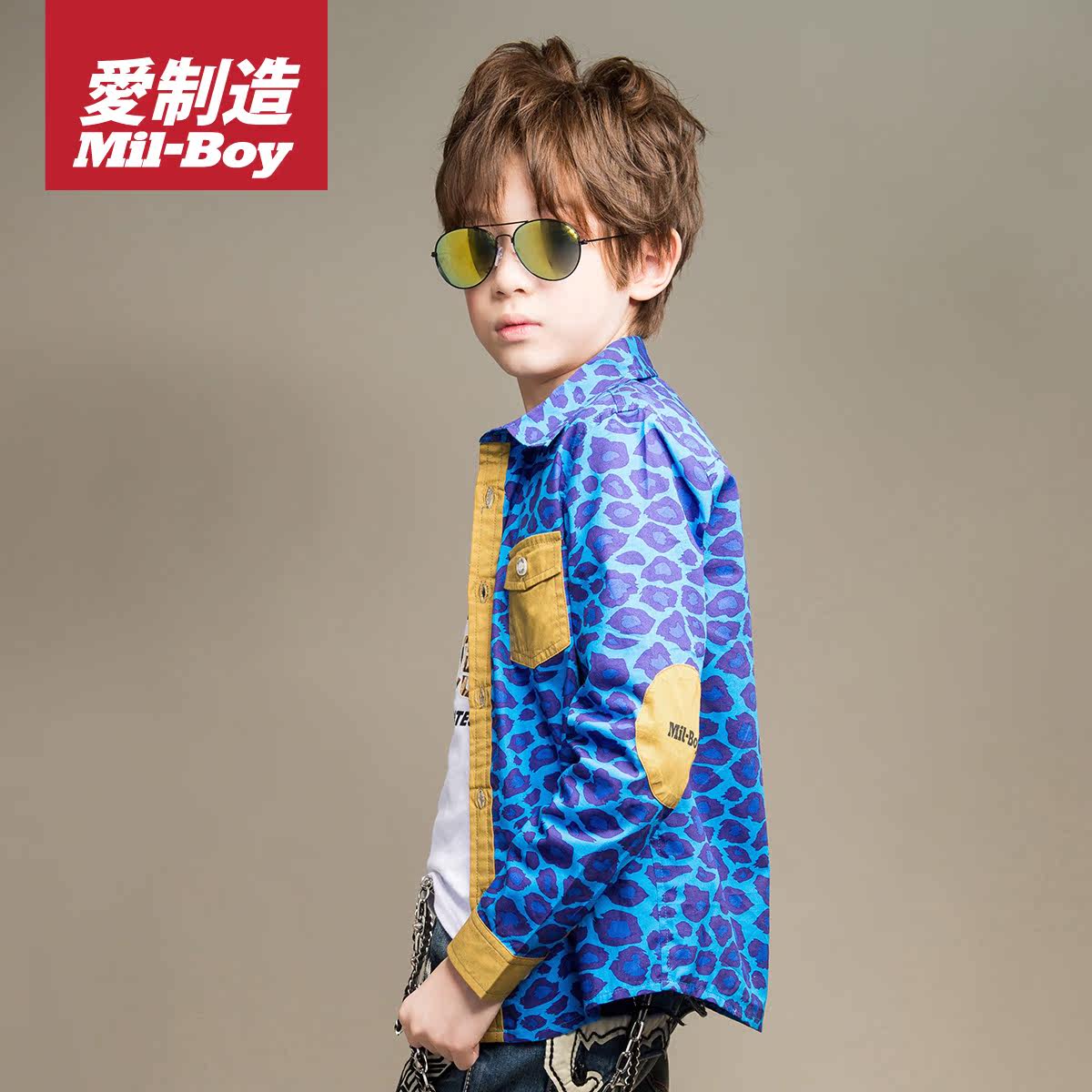 Chemise garcon à manche longue - Ref 2082255 Image 3