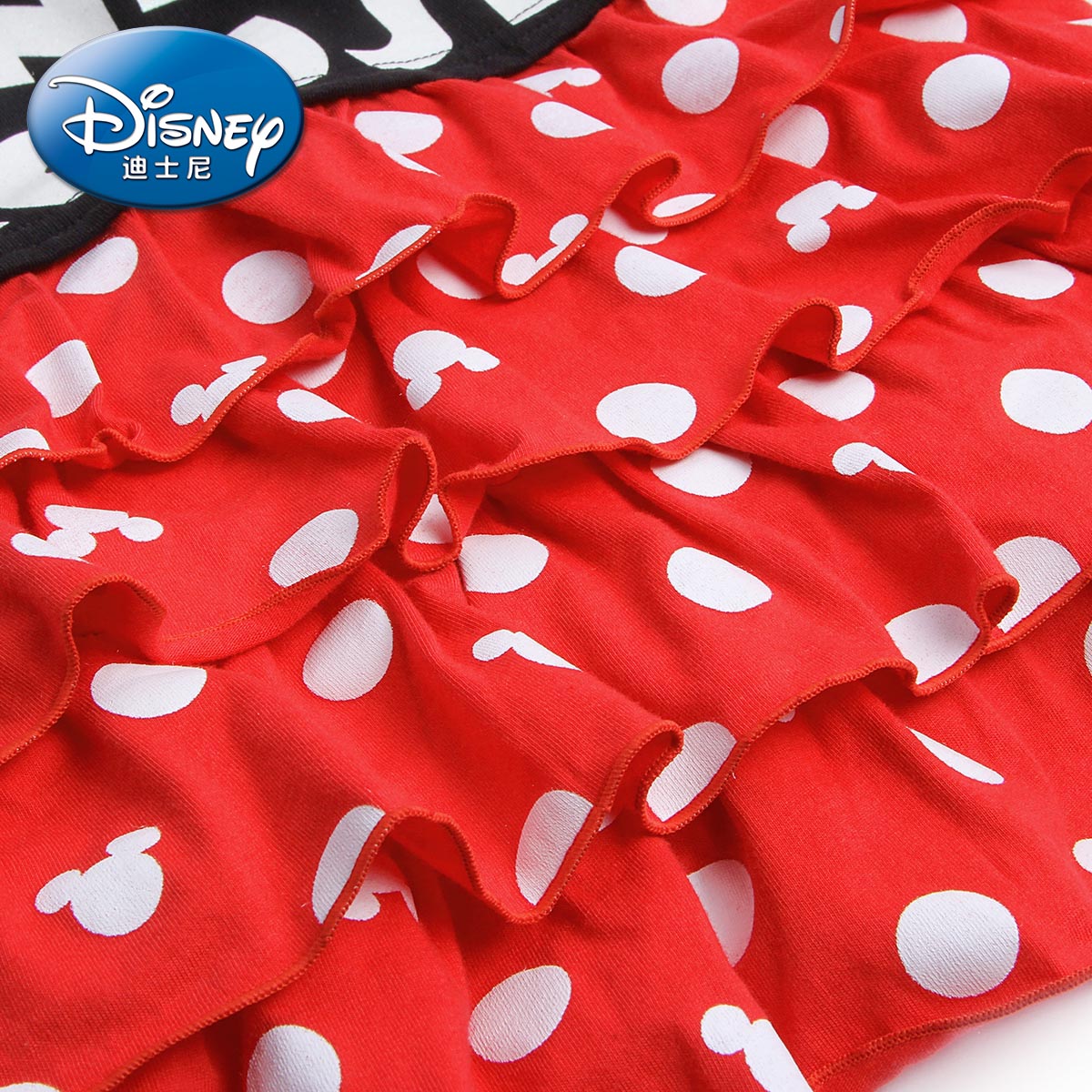 Robe enfant DISNEY - Ref 2044913 Image 4