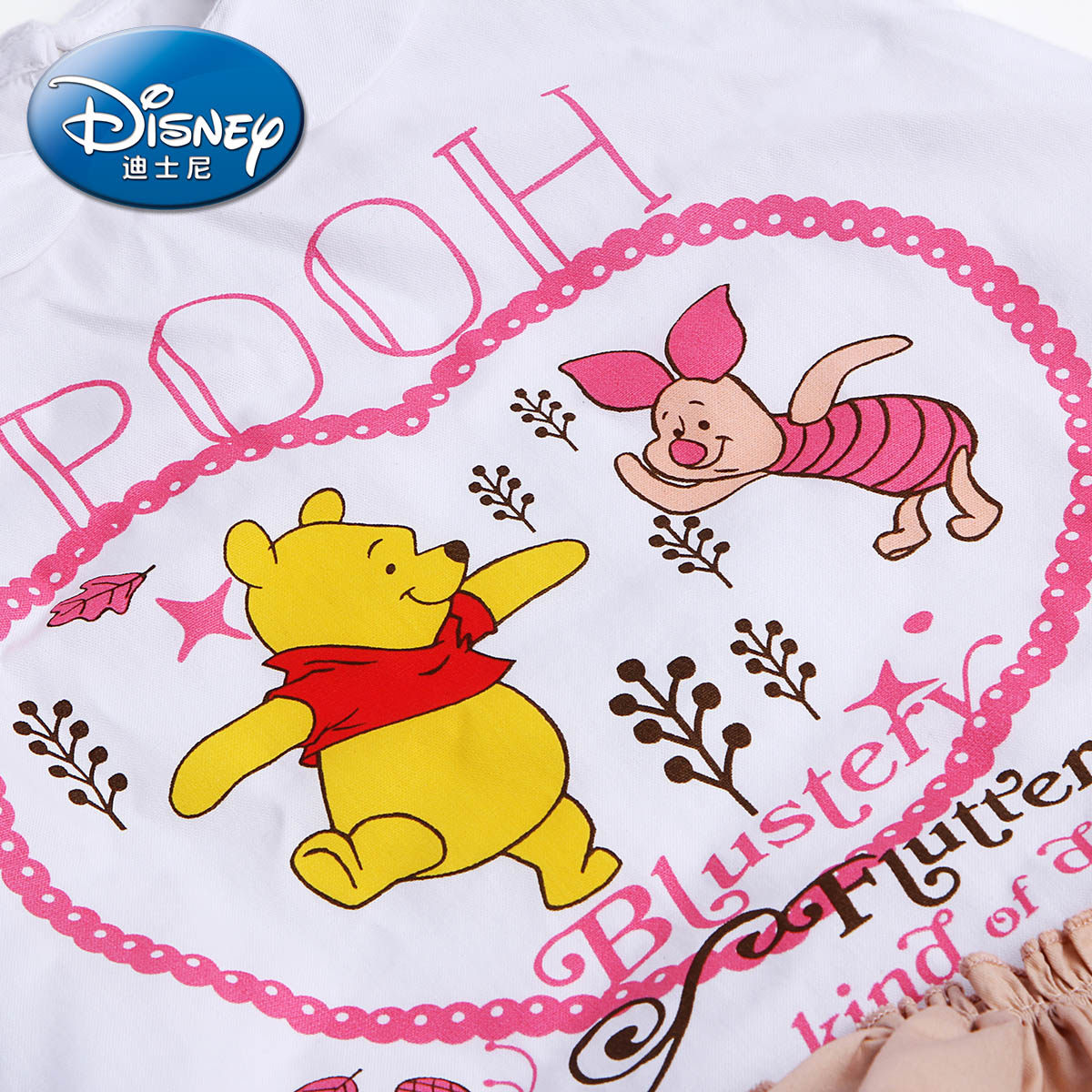 Robes pour fille DISNEY - Ref 2046428 Image 5