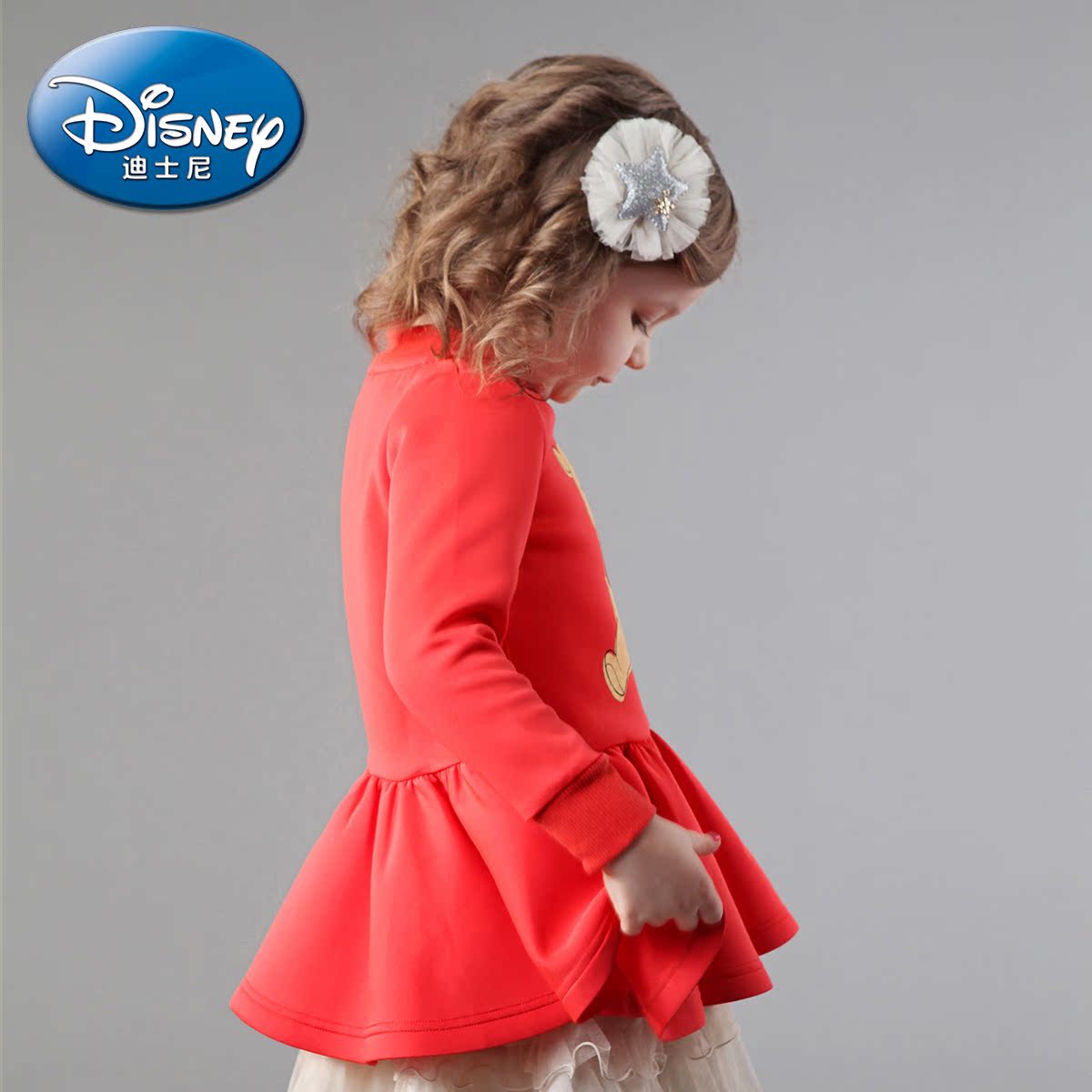 Robe enfant DISNEY en polyester - Ref 2045007 Image 3