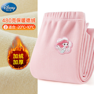 迪士尼保暖德绒校服神器女童加绒打底秋裤秋冬儿童加厚家居裤子