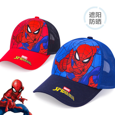 蜘蛛侠儿童帽子男孩宝宝防晒帽夏男童遮阳帽鸭舌棒球太阳帽男春秋