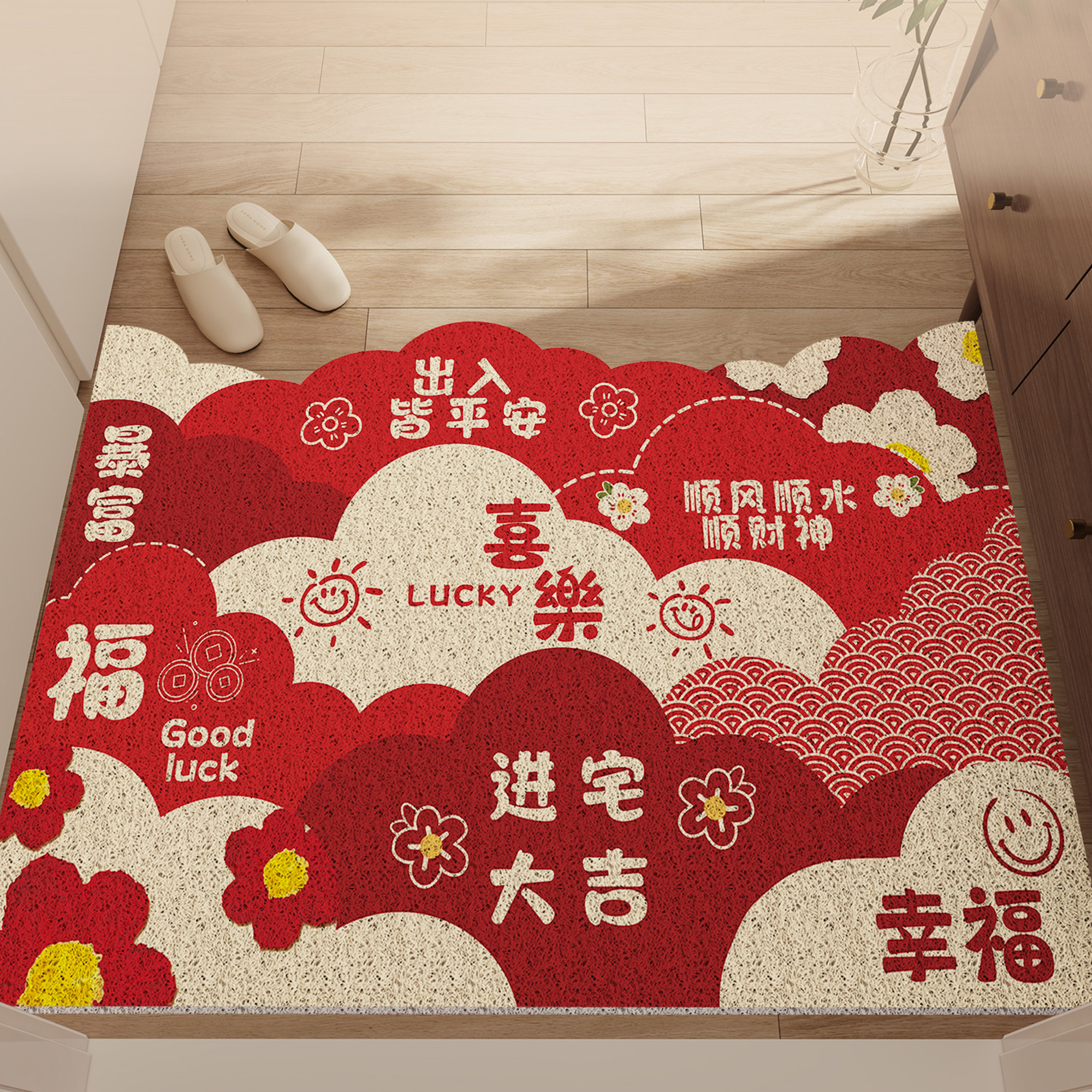 丝圈地垫入户门垫大门口进门用红色耐脏除尘脚垫可裁剪玄关地毯,居家布艺,入户地垫,淘宝优惠券,粉丝福利购,淘宝优惠卷