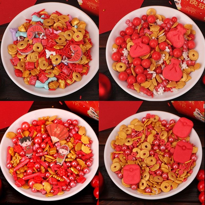 2024新年元旦跨年蛋糕装饰元宝铜钱鲤鱼福糖珠发财糖针喜庆甜品台