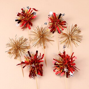 红金星星雨丝生日蛋糕装饰插件亚麻金色五星新年烘焙甜品台插牌