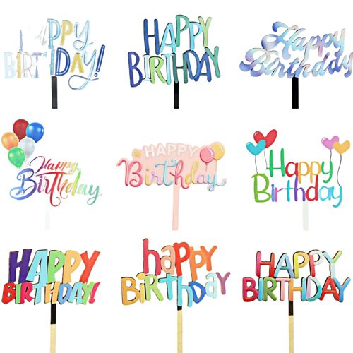 4色混色生日快乐插牌彩虹happy生日蛋糕插排