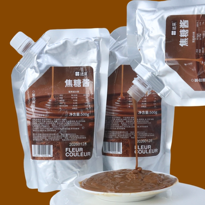 法来焦糖巧克力酱500g烘焙商用
