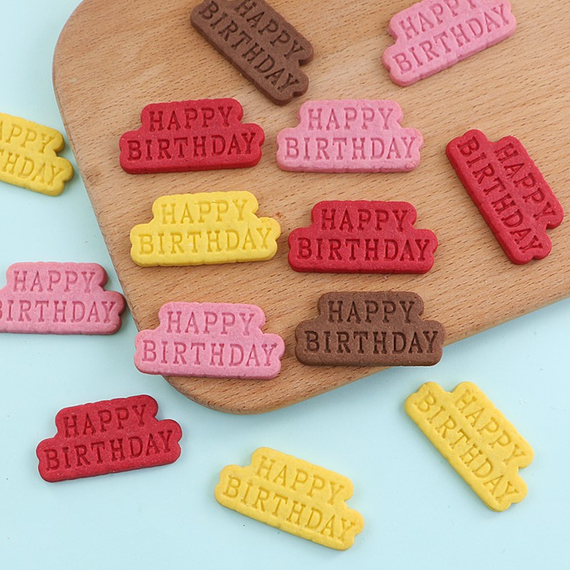 蛋糕装饰饼干插牌生日快乐happy brithday粉色绿色红色多口味摆件