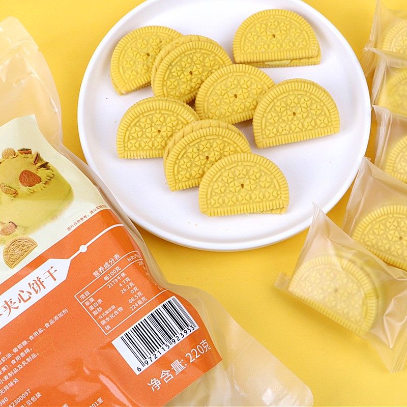 奥利奥黄色夹心饼干杨枝甘露味半圆小圆生日蛋糕装饰摆件烘焙插牌