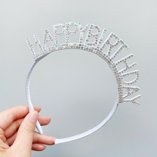 英文字母生日快乐happybirthday珍珠钻石发箍闪亮派对装扮生日帽