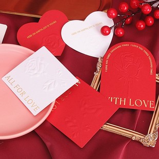 网红情人节珍珠爱心蛋糕装饰插件印刷浮雕玫瑰花卡片烘焙鲜花卡牌
