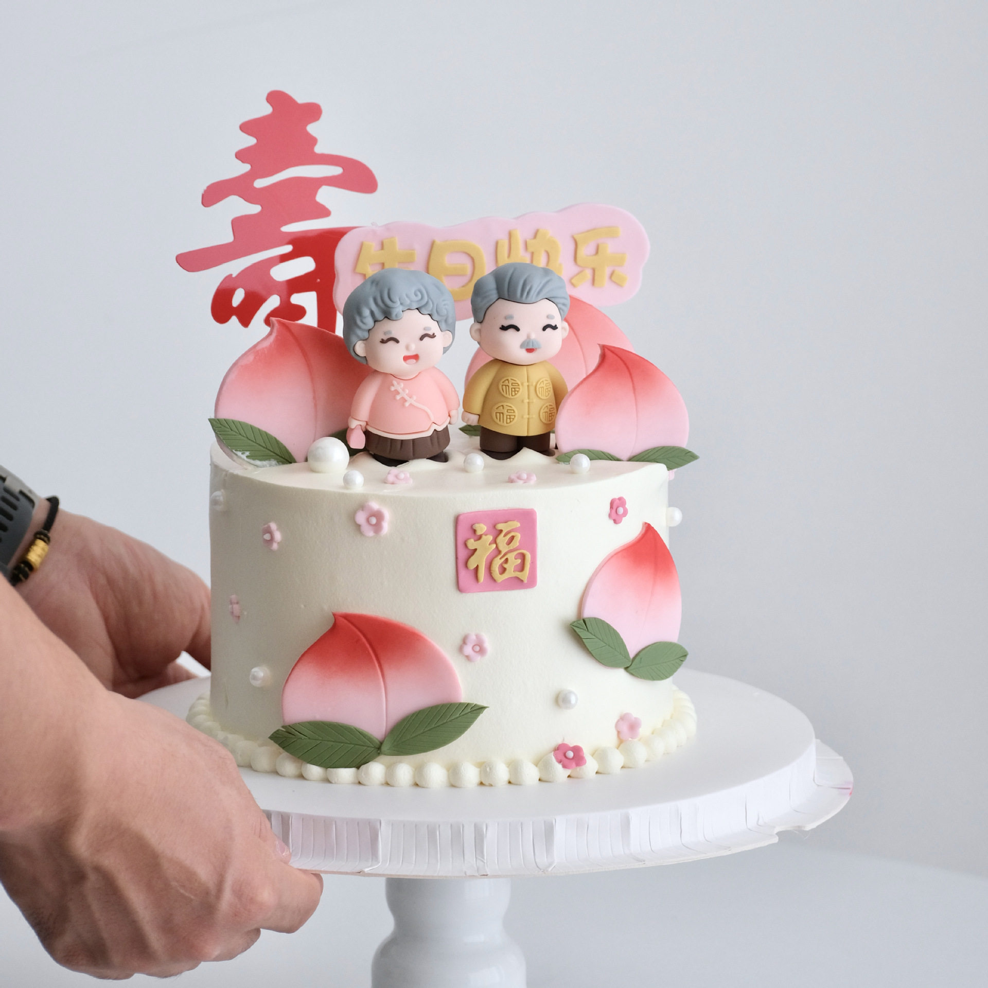 老人长辈祝寿过寿蛋糕装饰软胶立体爷爷奶奶摆件寿公寿婆生日装扮