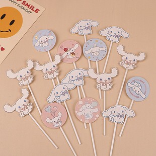 网红卡通大耳狗蛋糕装饰插件萌宠可爱大白狗儿童生日烘焙插牌摆件