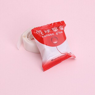 100个透明点胶烘焙装扮配件气球插件胶点