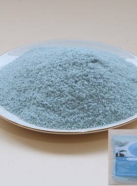 烘焙原料蓝丝绒海盐味夏日冰饮蓝色饼干粉樱花可可粉甜品蛋糕装饰