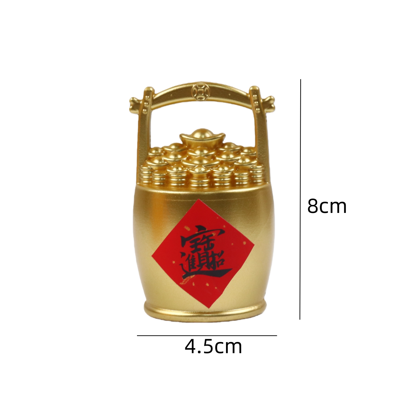 招财进宝财神爷蛋糕装饰摆件金色招财桶元宝金币金簸箕鲤鱼发财树