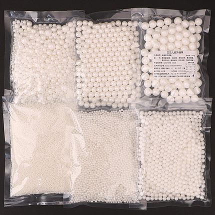 240克白色珍珠糖可食用生日蛋糕装饰摆件小米糖2 4 7mm烘焙糖珠