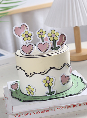 网红小清新生日蛋糕装饰插牌二次元黄色小花爱心简约女生烘焙插件