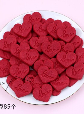 蛋糕装饰饼干粉色大圆樱花味红色爱心love情人节烘焙装扮摆件插牌
