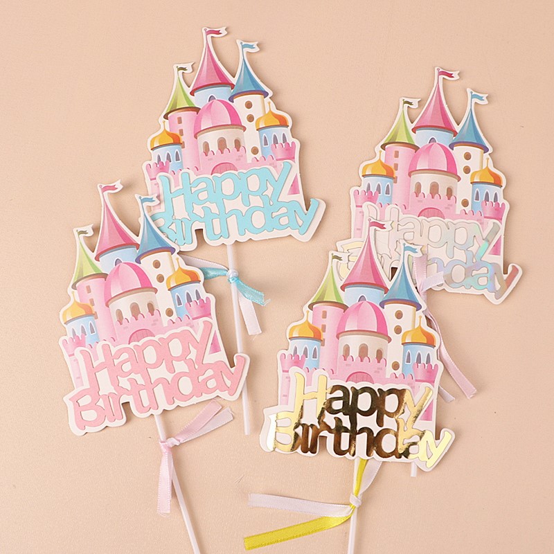 10套包邮城堡生日蛋糕装饰插件