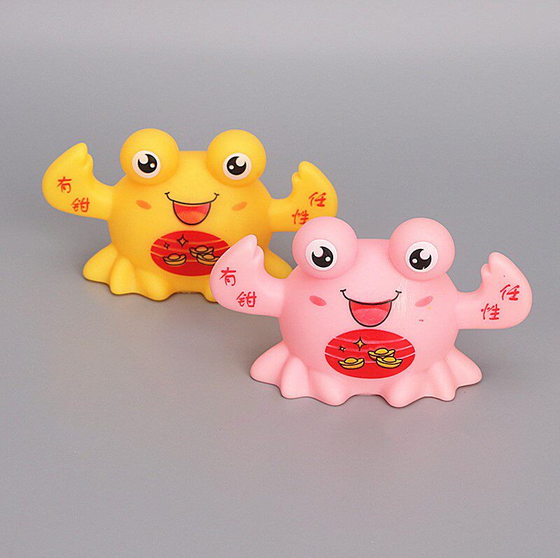 巨蟹座生日蛋糕装饰摆件有钱任性卡通螃蟹男神女神星座烘焙插牌