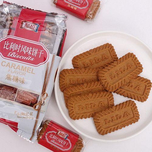 焦糖饼干生日蛋糕装饰插牌