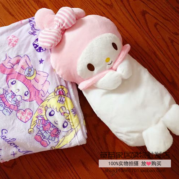 可爱卡通美乐蒂玉桂狗毯子抱枕两用法兰绒毯毛毯午睡可折叠毛巾被|ruв категории постельные принадлежности, досуг одеяло/одеяло/одеяло - от Buy2taobao.com для оказания профессиональной услуги покупки агента Taobao