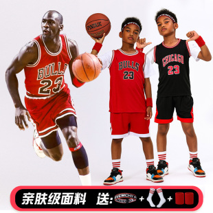 儿童短袖 男女孩24号科比小学生班服公牛队23号乔球衣丹 篮球服套装