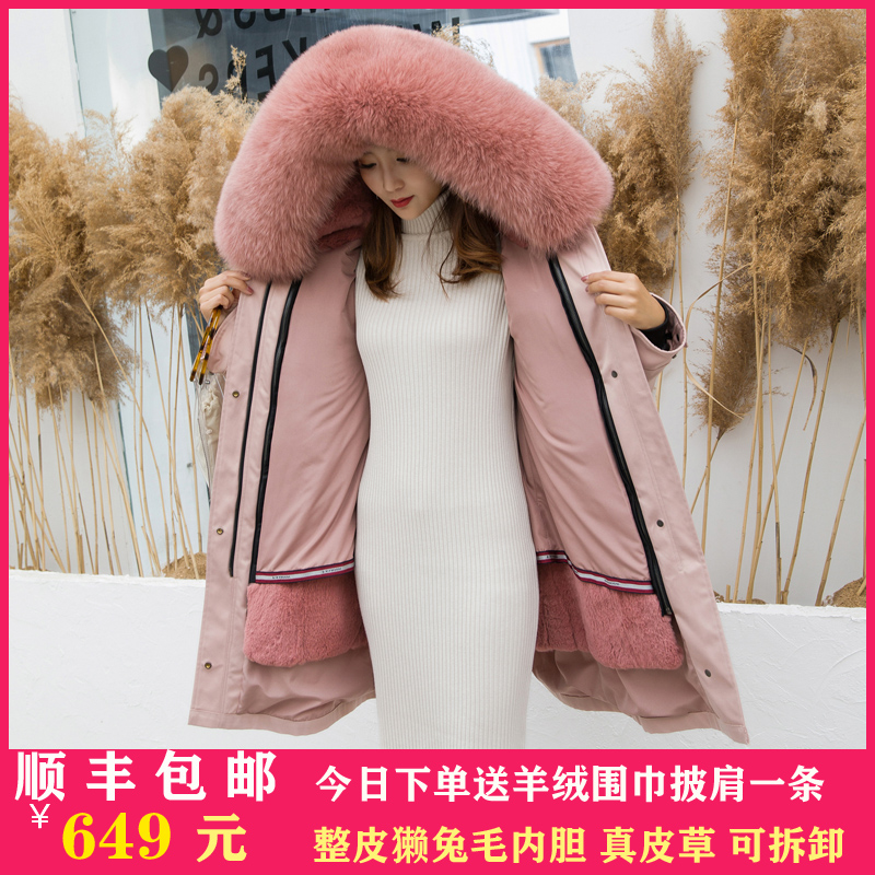 网友分享在meiguo.com的图片