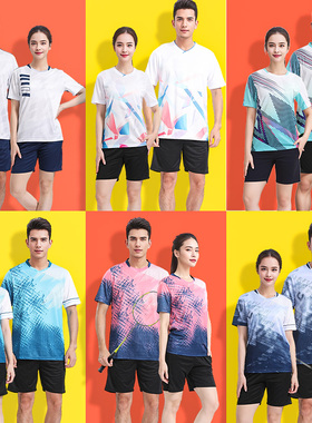 新款羽毛球服运动套装男女队服定制训练服气排球服速干衣乒乓球服