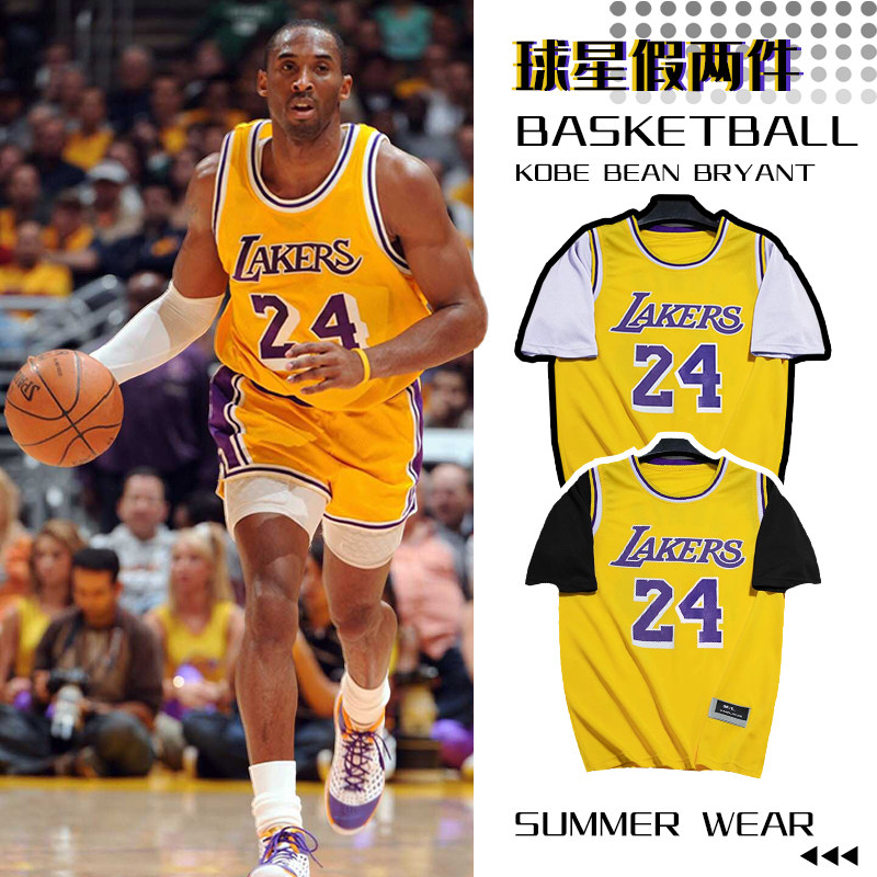 科比球衣24号詹姆斯球衣欧文11号库里30号定制短袖篮球服套装男女