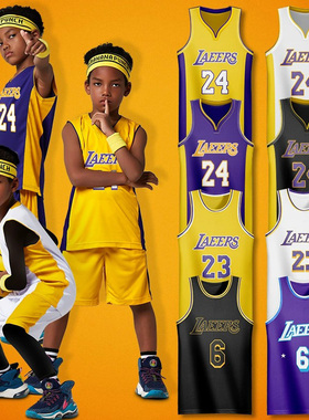 儿童篮球服套装男童女孩小学生训练服詹姆斯23科比球衣24号篮球衣