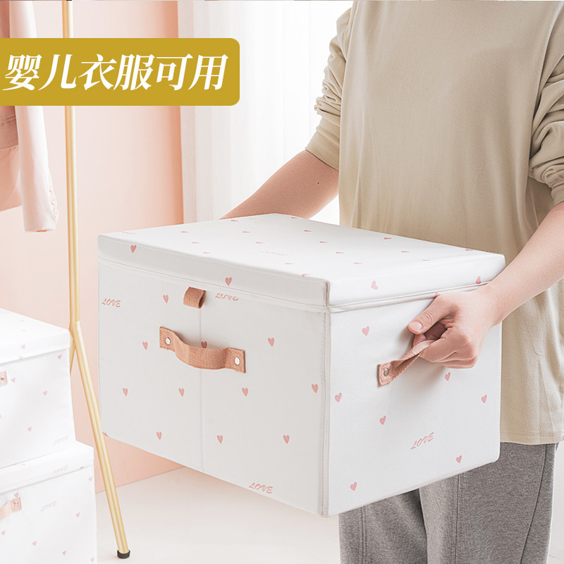 衣服收纳箱家用布艺整理储物箱衣柜收纳盒子折叠牛津布大箱子神器|ruв категории получать отделка, семьи, хранения приборов, коробка для хранения, ящик - от Buy2taobao.com для оказания профессиональной услуги покупки агента Taobao