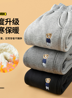 羊羔绒儿童加绒加厚裤子秋冬款男童女童棉裤2025新款冬季运动卫裤