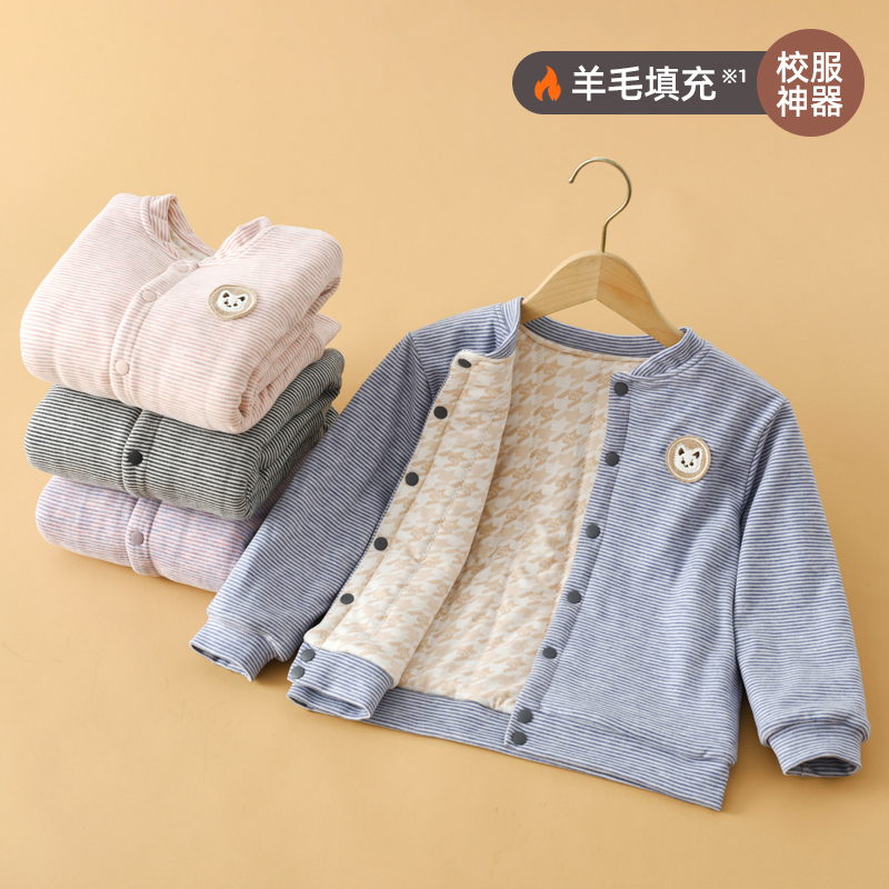 校服神器儿童保暖棉衣冬季男童棉服内胆加厚宝宝内搭外套女童棉袄