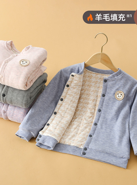 校服神器儿童保暖棉衣冬季男童棉服内胆加厚宝宝内搭外套女童棉袄