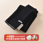 抓绒小女孩女宝外穿儿童薄绒裤 春秋冬季 子 2025新款 女童加绒打底裤