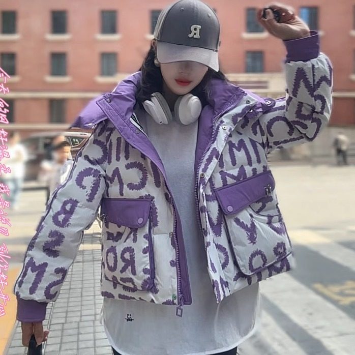 字母印花潮牌羽绒服女2025新款冬季时尚小个子短款90白鸭绒面包服